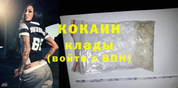 мдпв Переславль-Залесский