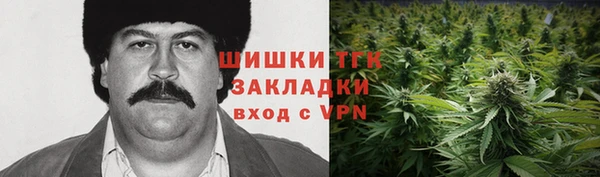 первитин Пересвет