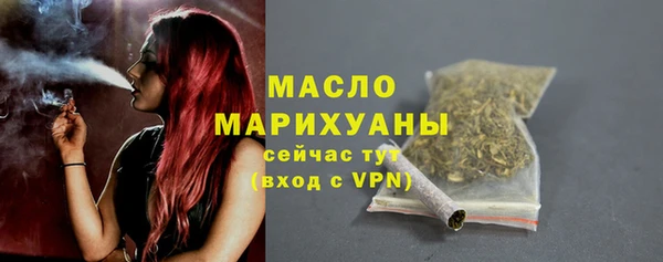 первитин Пересвет