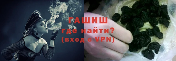 наркотики Абдулино