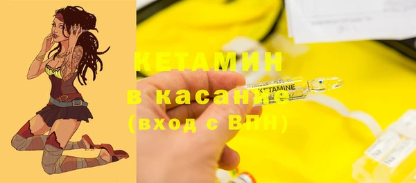 наркотики Абдулино