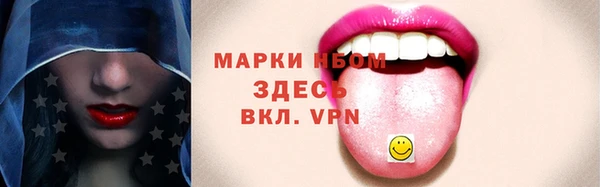 марихуана Абинск