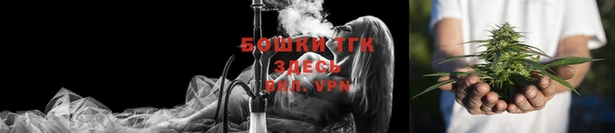 соль курить ск Абаза