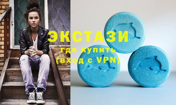 марихуана Абинск