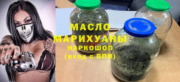 марихуана Абинск
