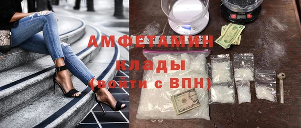 jwh Пестово