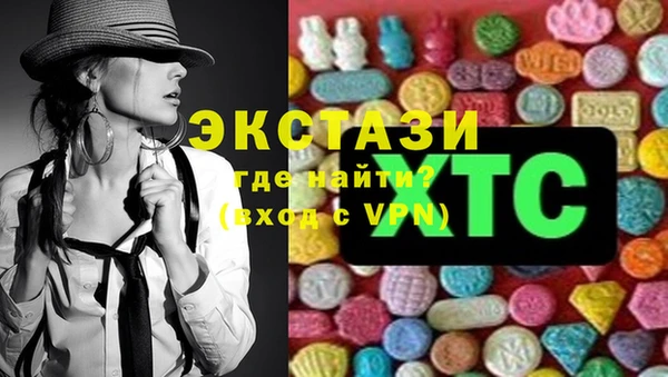 марихуана Абинск