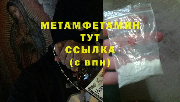 мдпв Переславль-Залесский