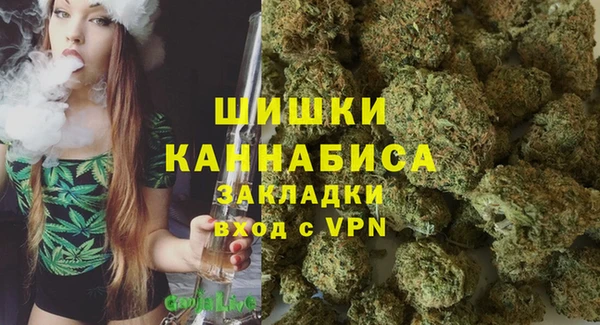 наркотики Абдулино