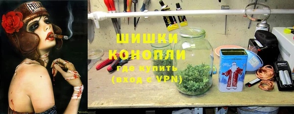 соль курить ск Абаза