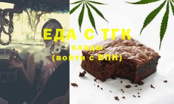 jwh Пестово